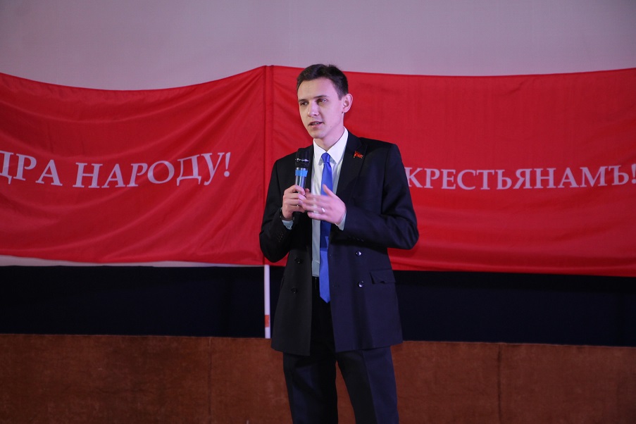 Малаховка празднует юбилей Октября