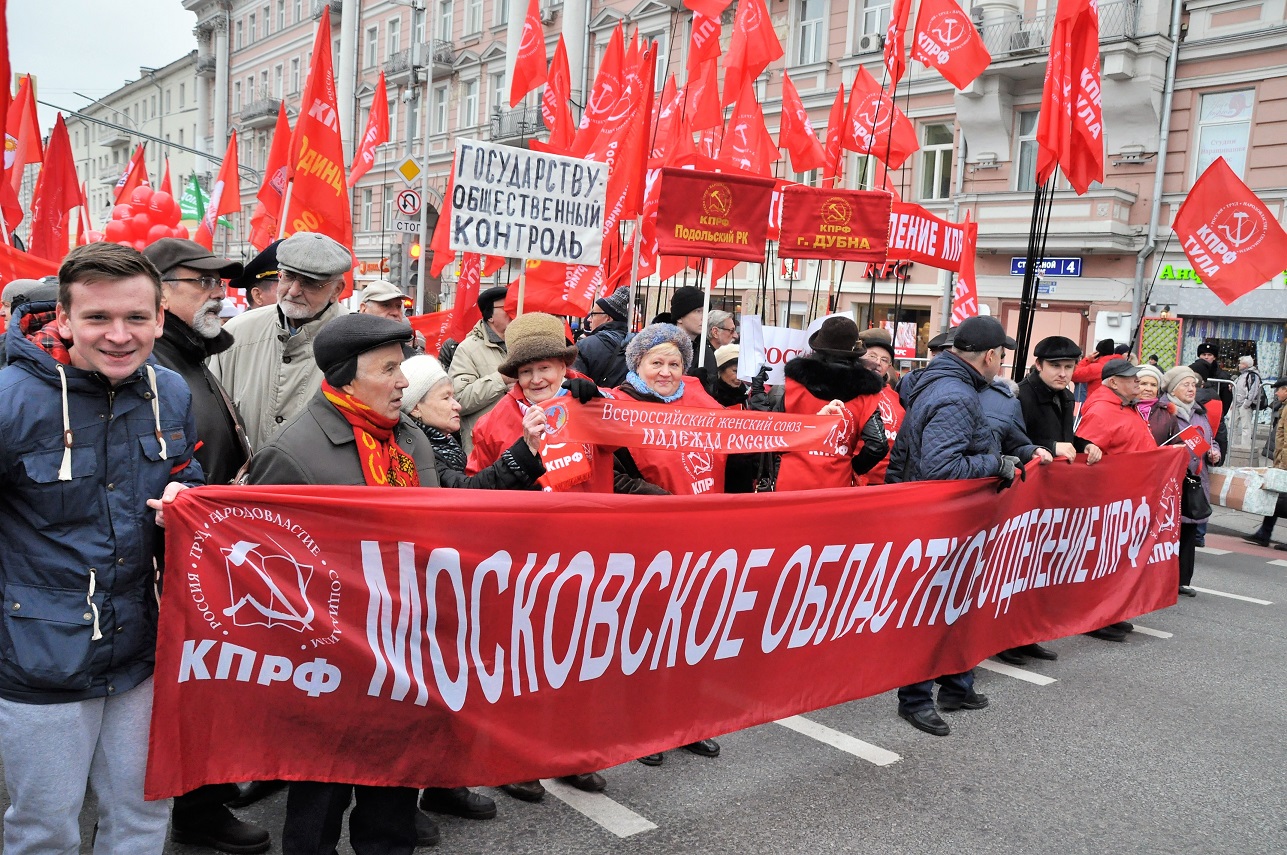 100-летию Великого Октября – Слава!