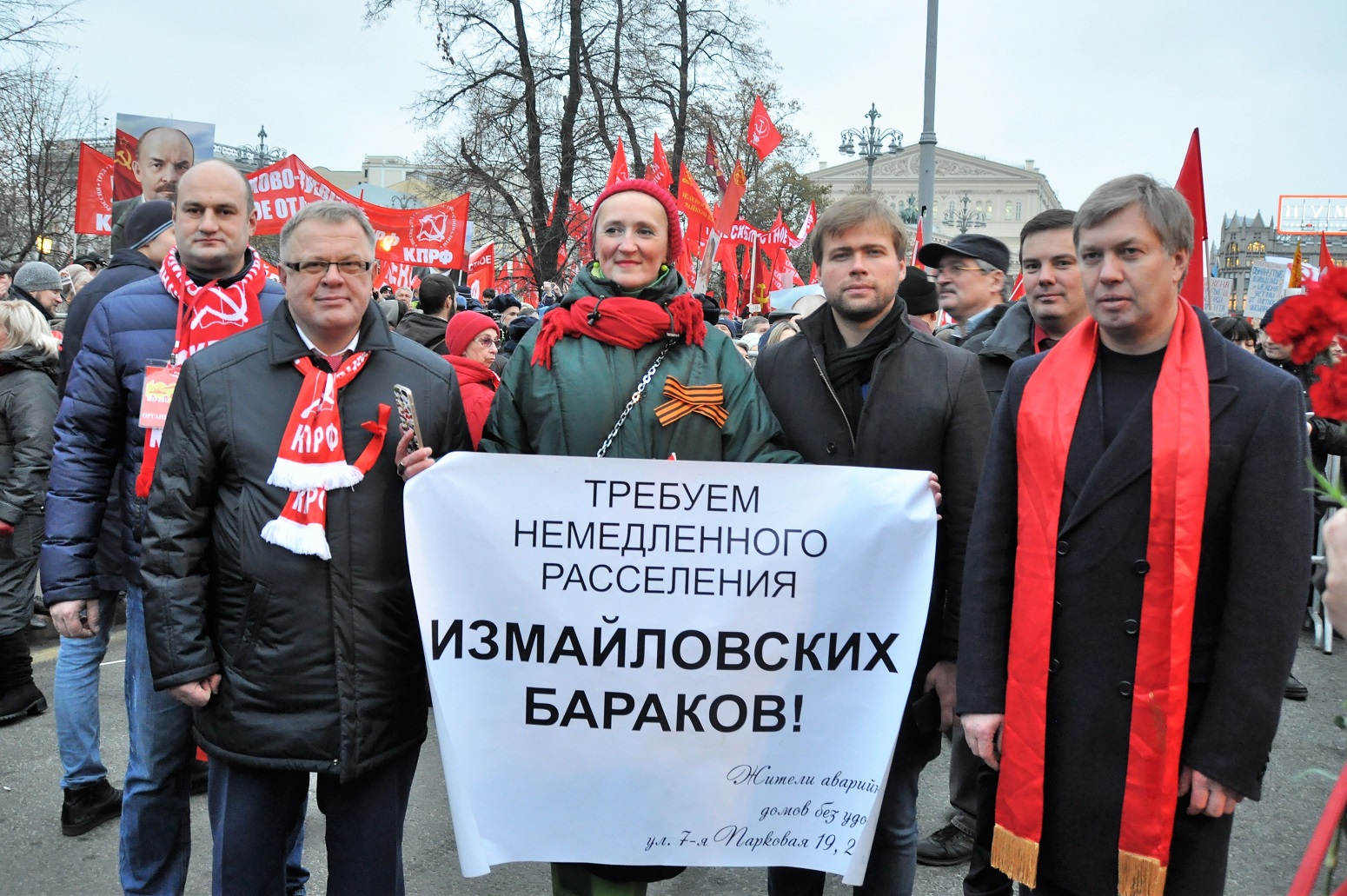 100-летию Великого Октября – Слава!