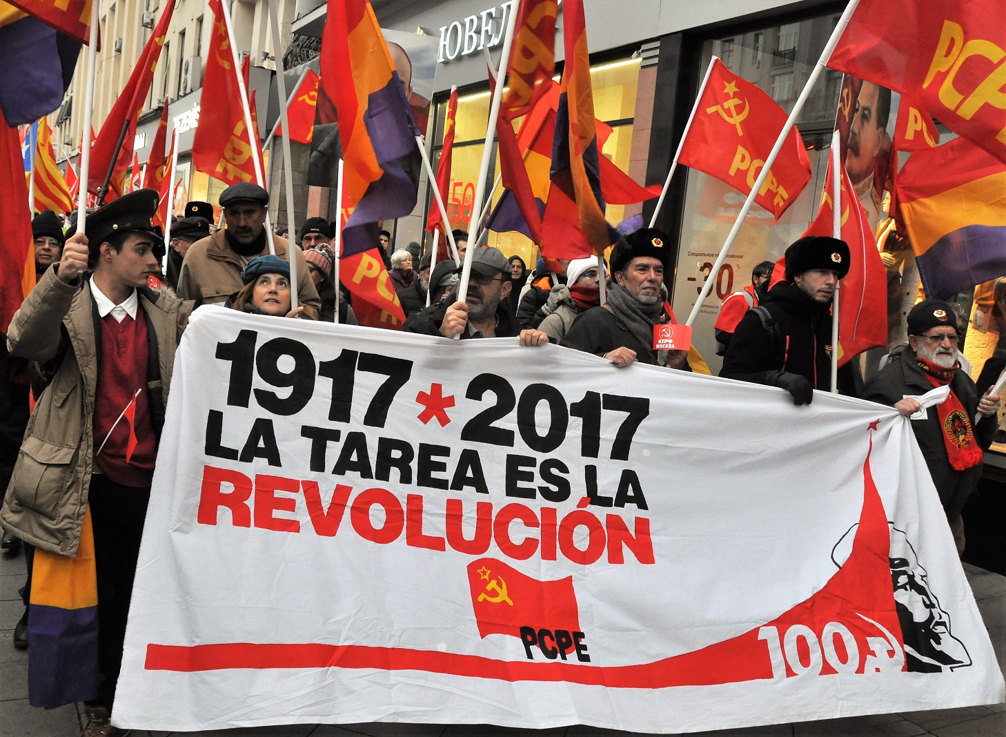 100-летию Великого Октября – Слава!