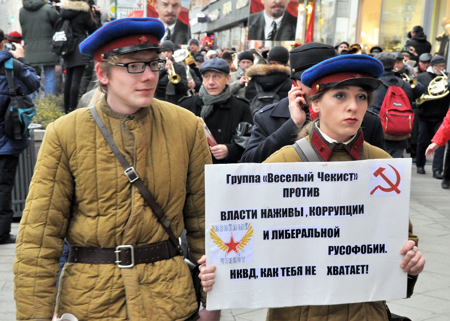 100-летию Великого Октября – Слава!