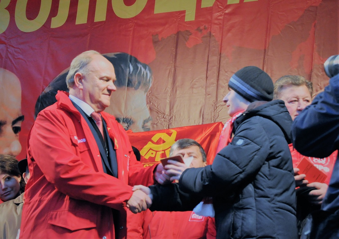 100-летию Великого Октября – Слава!