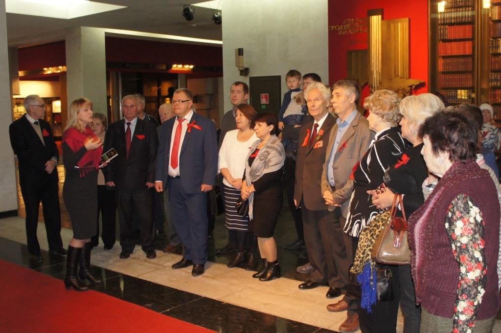 В «Горках Ленинских» отметили 100-летие Великого Октября