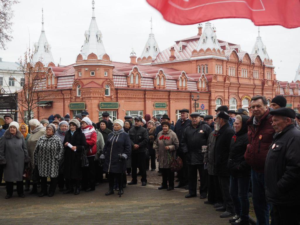 100-летие Великого Октября отметили в Сергиевом Посаде