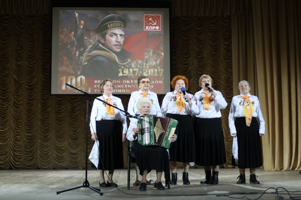 Люберцы празднуют 100-летие Великого Октября!