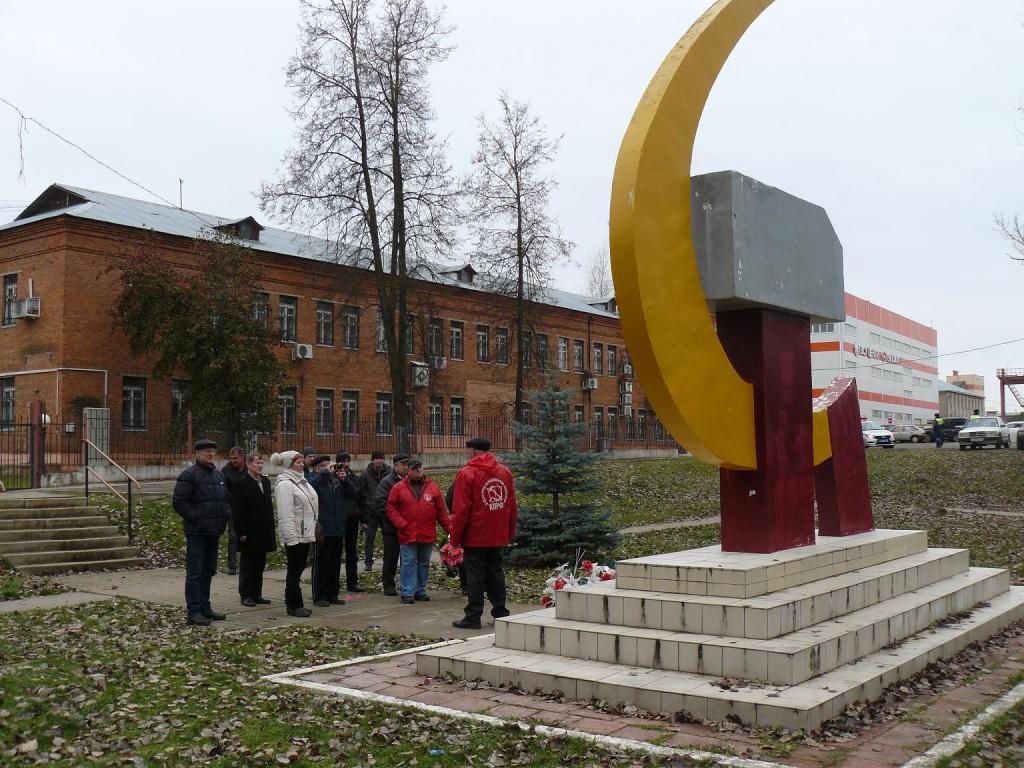 Юбилей Октября в г. Можайске