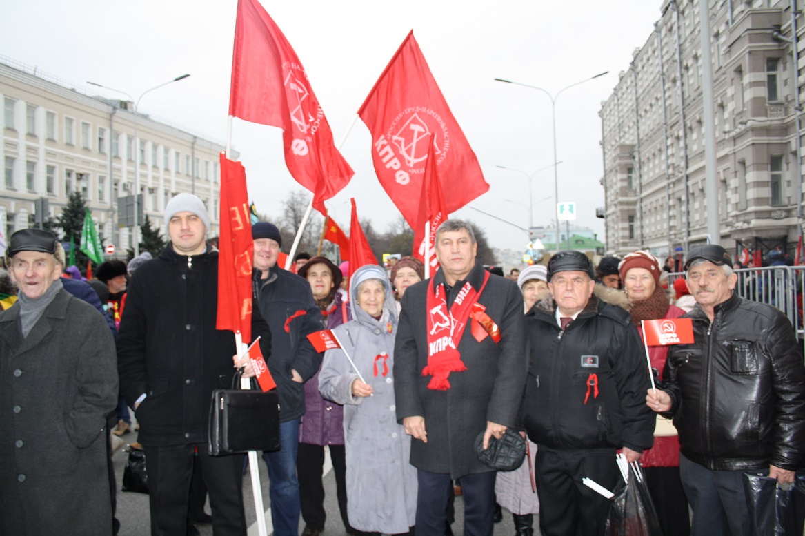 Электрогорск отметил 100-летие Великого Октября.