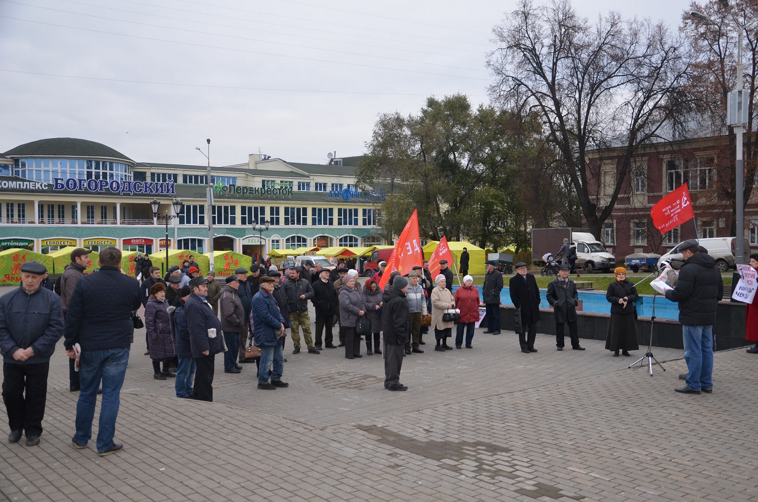 Ногинчане не хотят экспериментов над собой