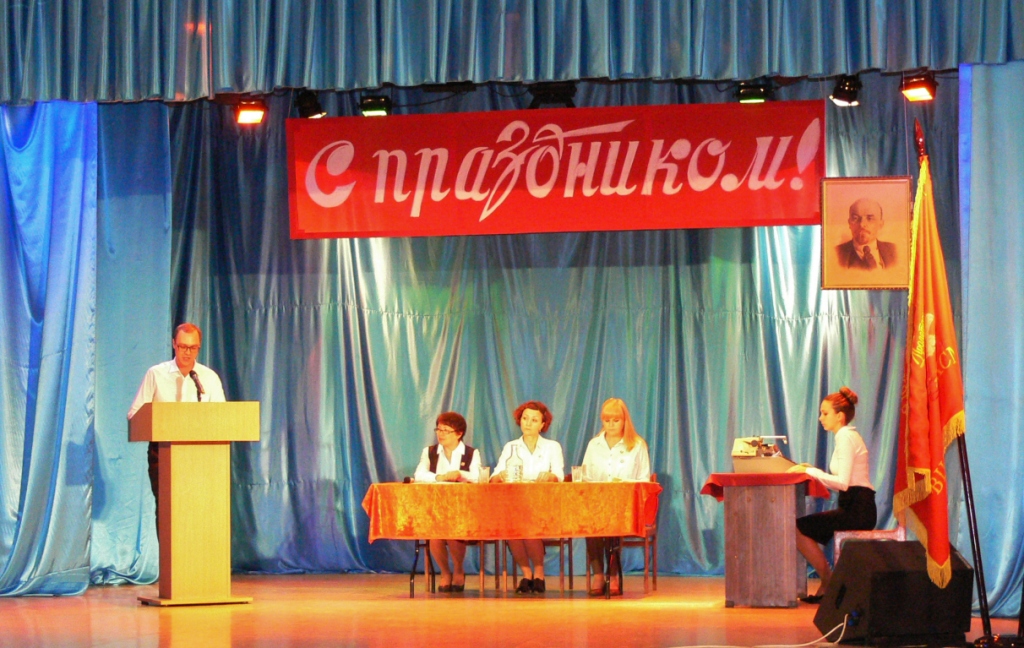 В Серпухове состоялся концерт, посвящённый Дню рождения комсомола
