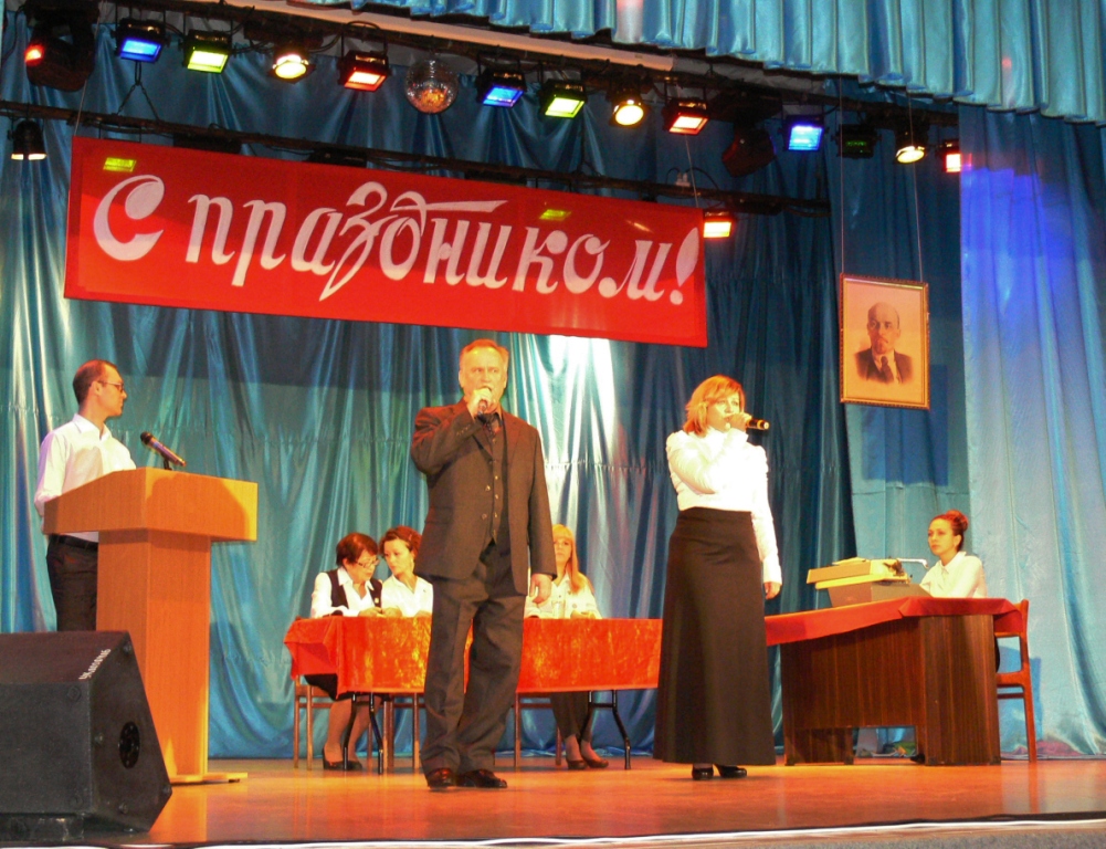 В Серпухове состоялся концерт, посвящённый Дню рождения комсомола