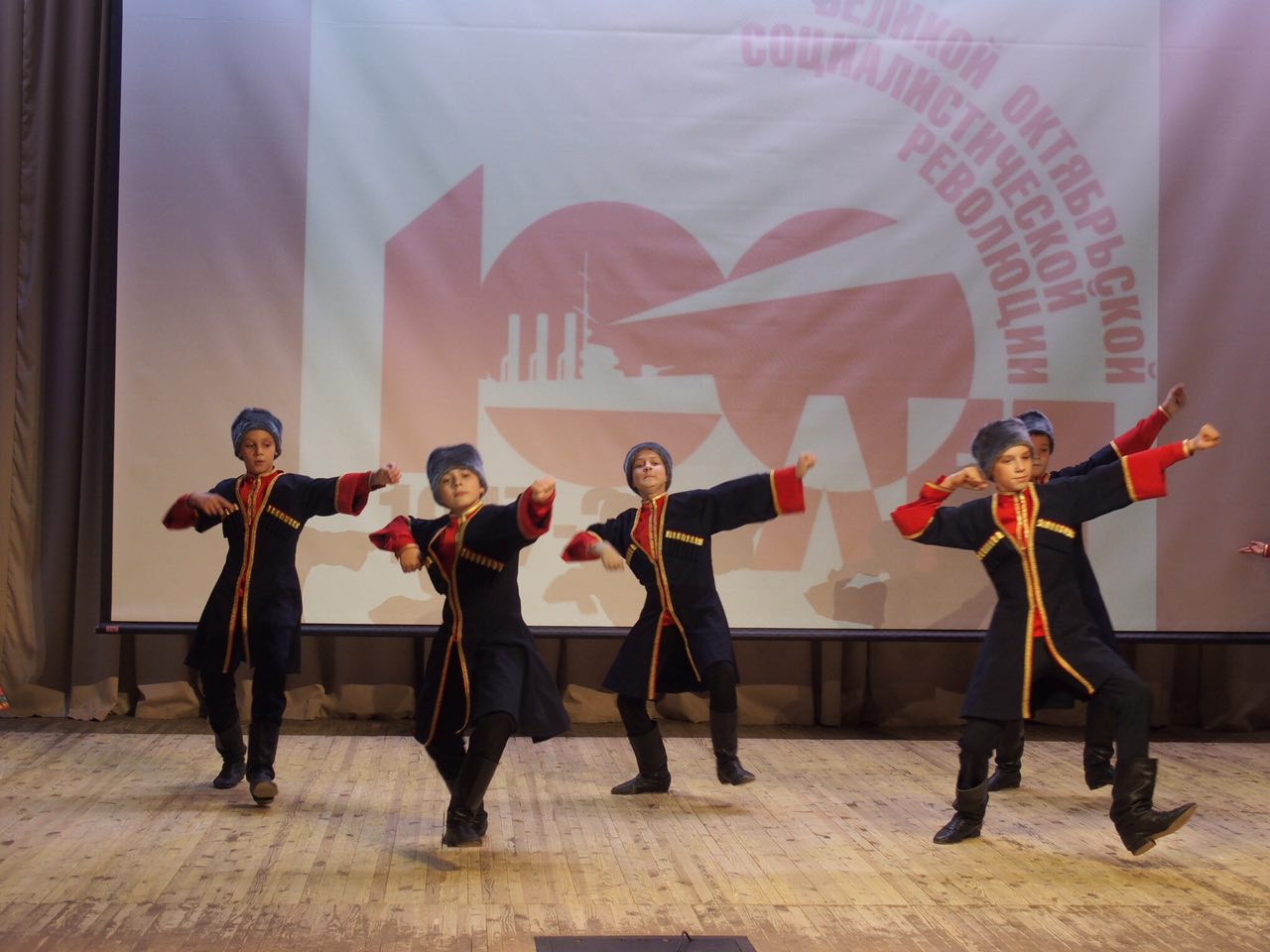 «Музыка, рождённая революцией»
