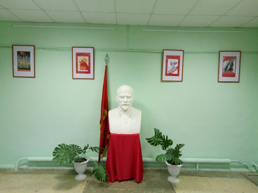 «Музыка, рождённая революцией»