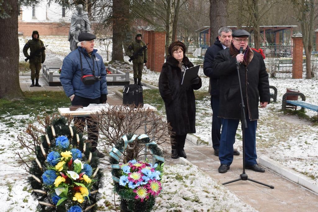 В селе Добрыниха г.о. Домодедово прошло мероприятие, посвященное 100-летию со дня рождения Героя Советского Союза Григория Андреевича Коцеба