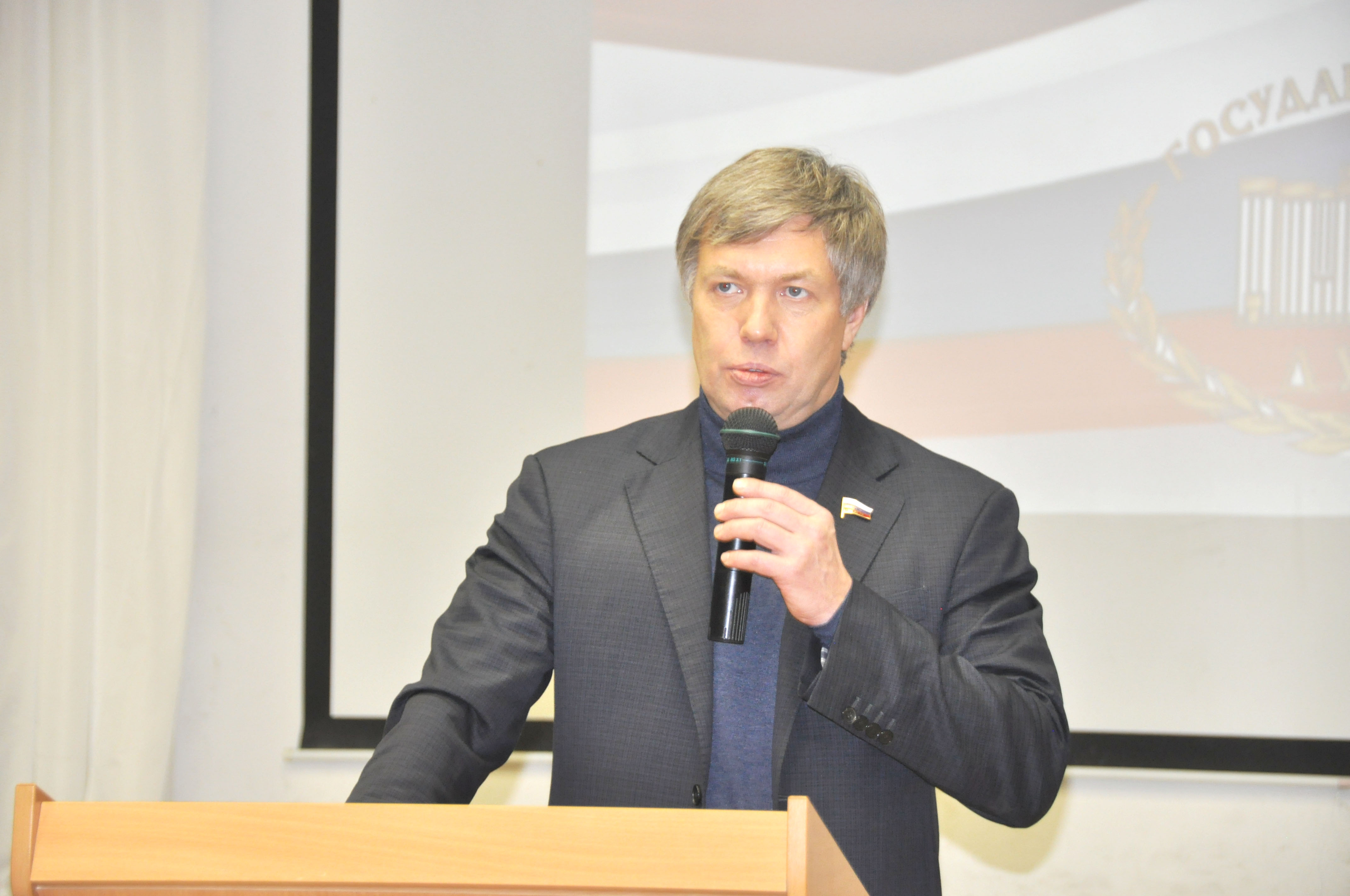 Алексей Русских провел Парламентский урок для школьников Черноголовки