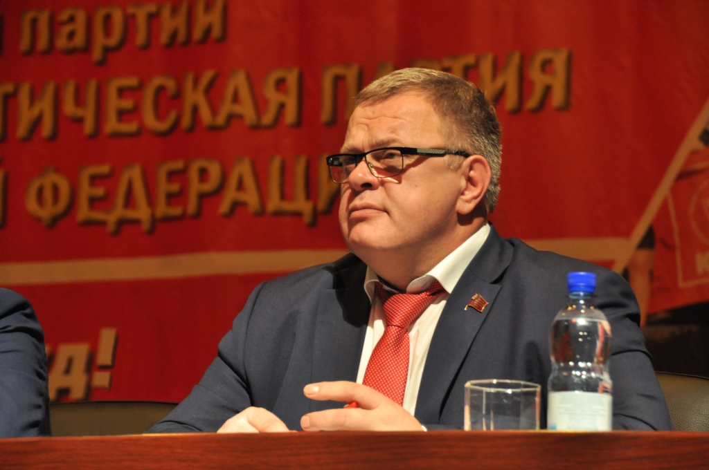 Пленум МК КПРФ провел смотр сил перед президентской кампанией лидера КПРФ Геннадия Зюганова