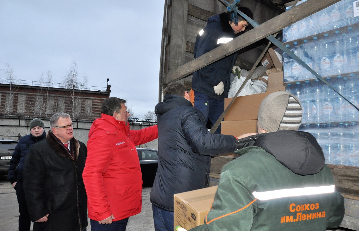 Коммунисты отправили 68-ой новогодний гуманитарный конвой