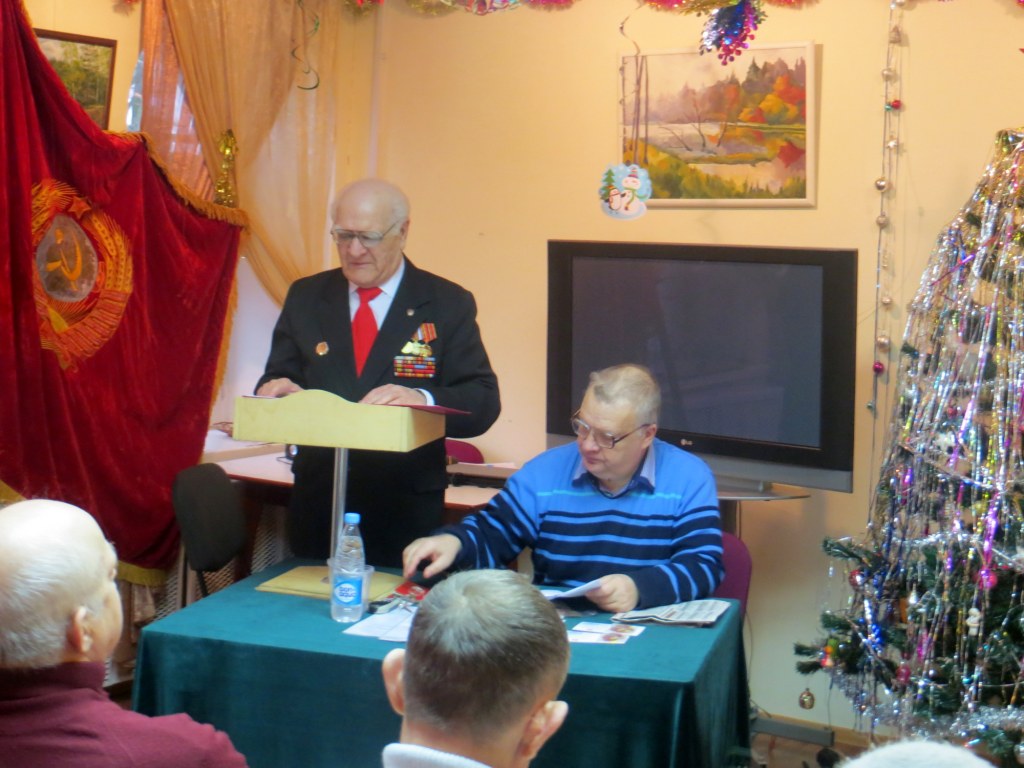 Наша Родина – СССР!
