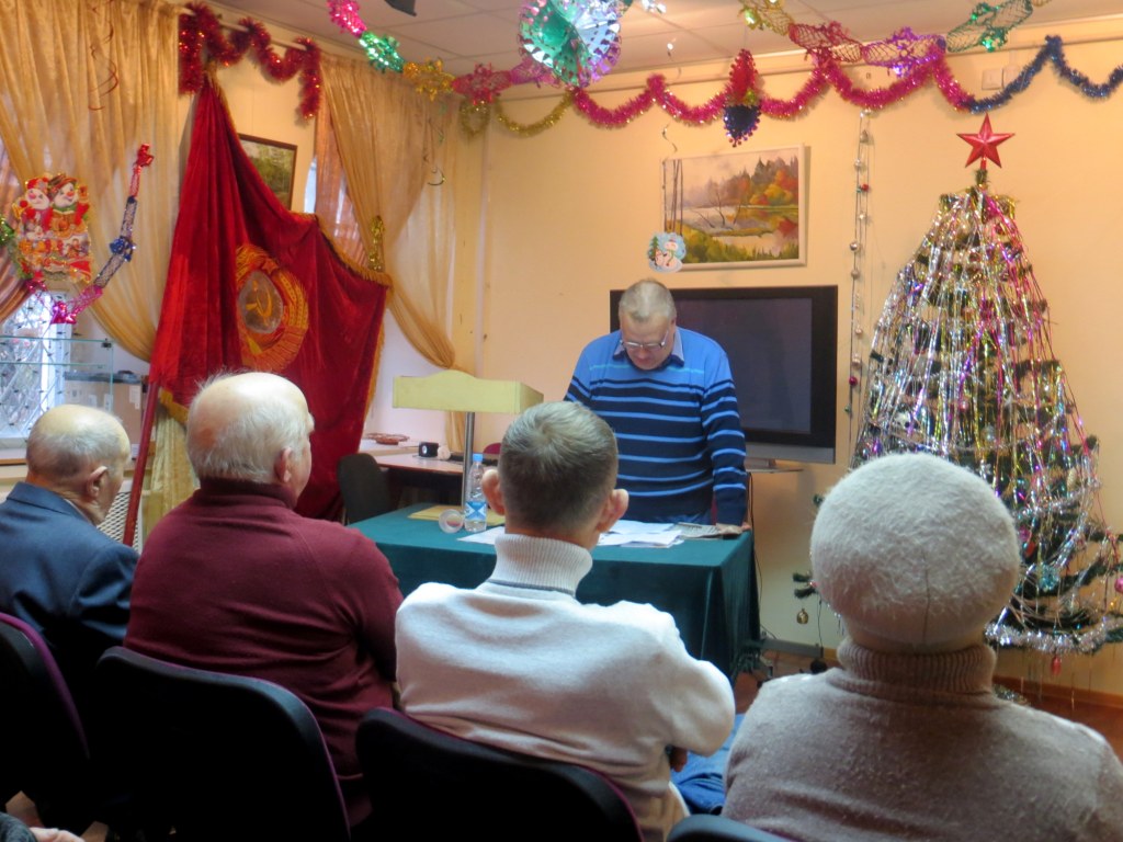 Наша Родина – СССР!