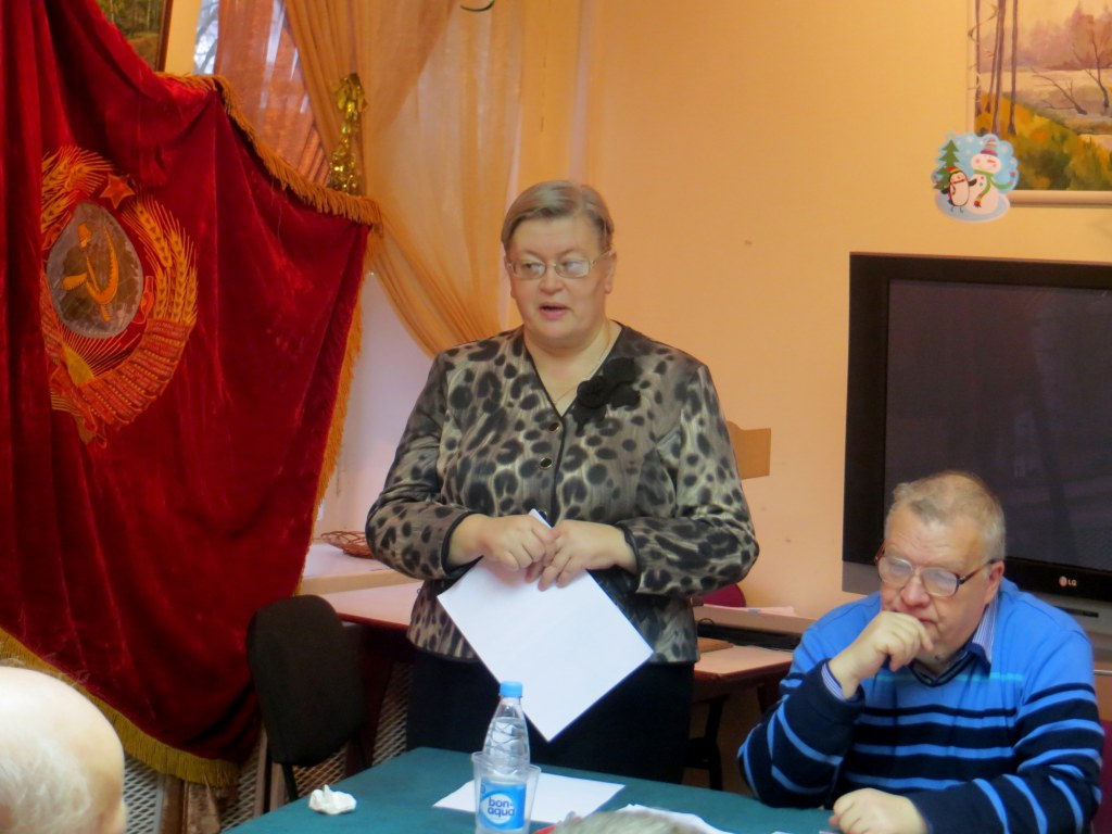 Наша Родина – СССР!