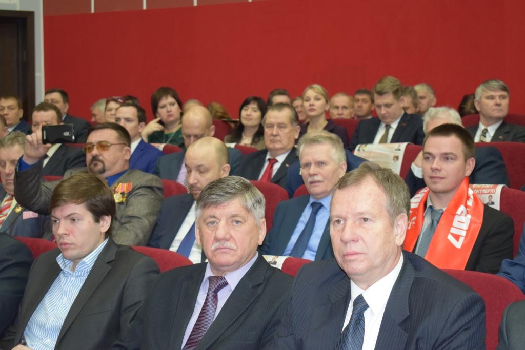 В Подмосковье открылся второй этап XVII съезда КПРФ