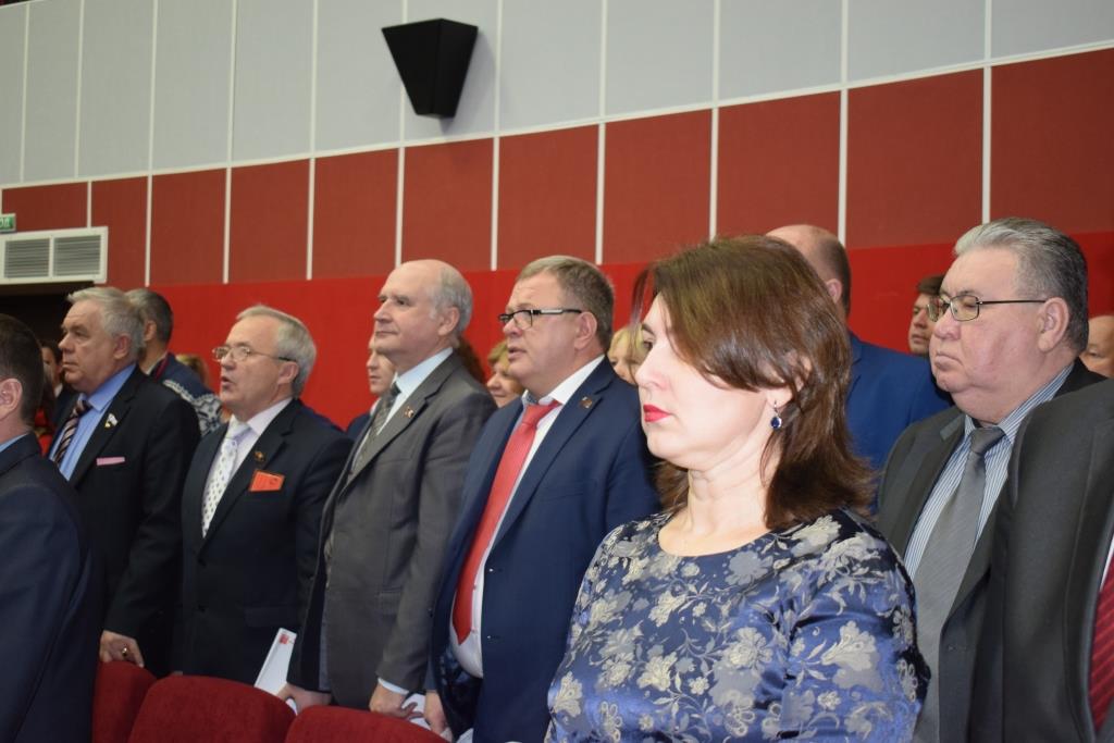 В Подмосковье открылся второй этап XVII съезда КПРФ