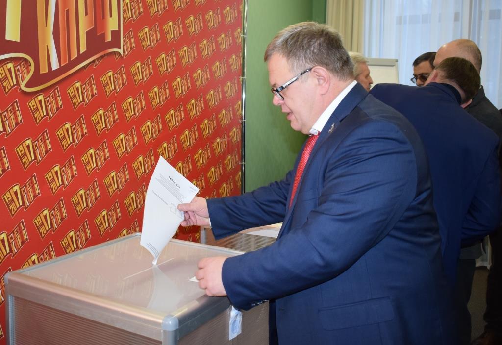 В Подмосковье открылся второй этап XVII съезда КПРФ
