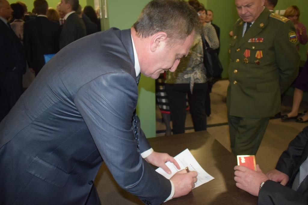 В Подмосковье открылся второй этап XVII съезда КПРФ