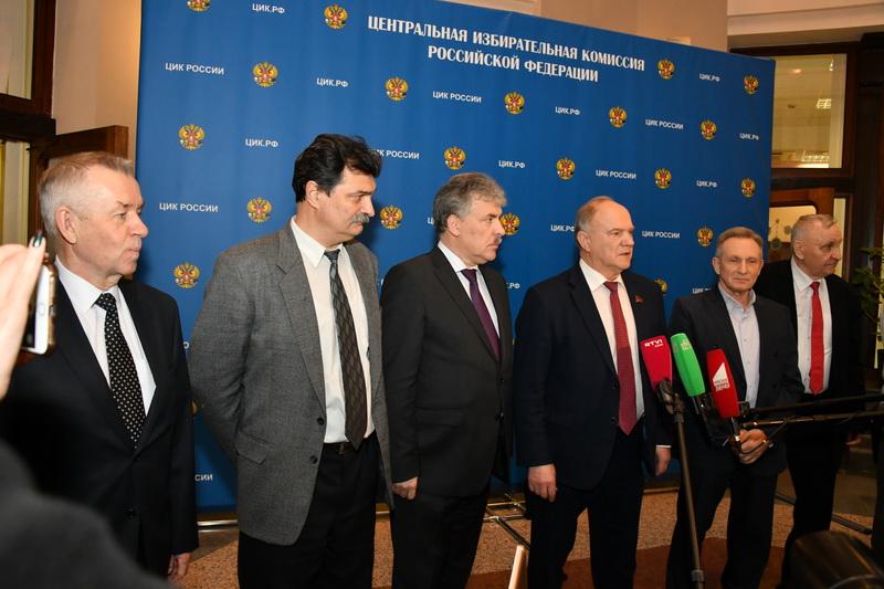 Кандидат в Президенты РФ П.Н. Грудинин сдал документы в Центризбирком