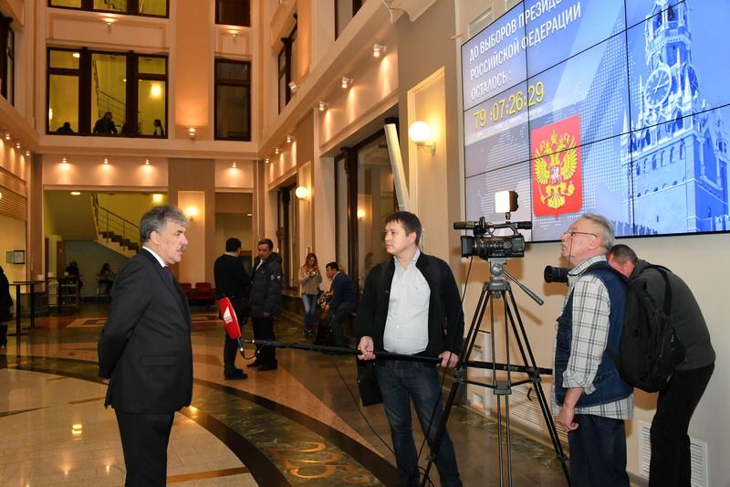 Кандидат в Президенты РФ П.Н. Грудинин сдал документы в Центризбирком