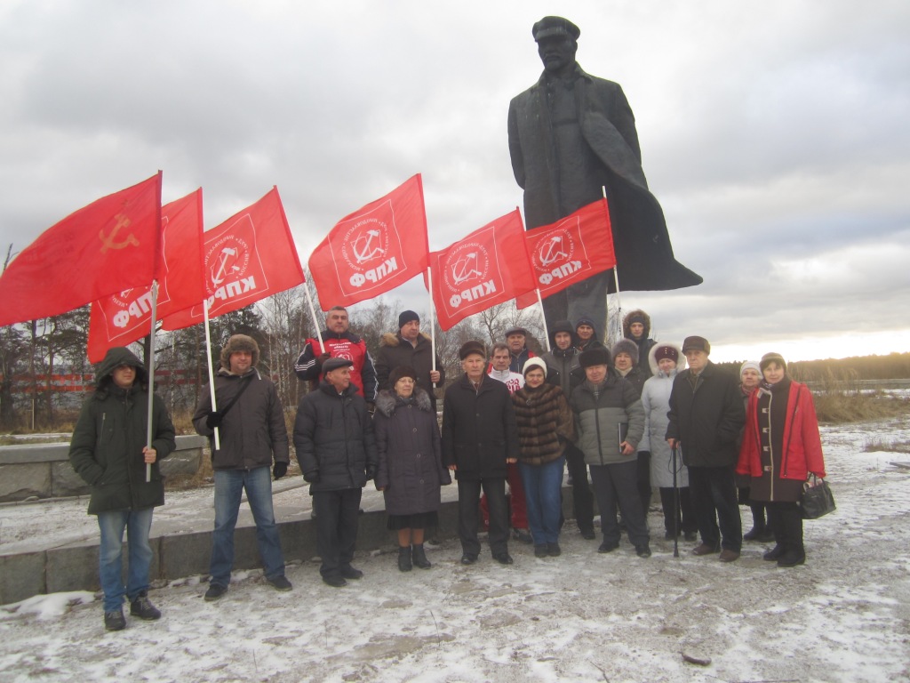 Не сметь прикасаться к имени и Мавзолею В.И. Ленина!