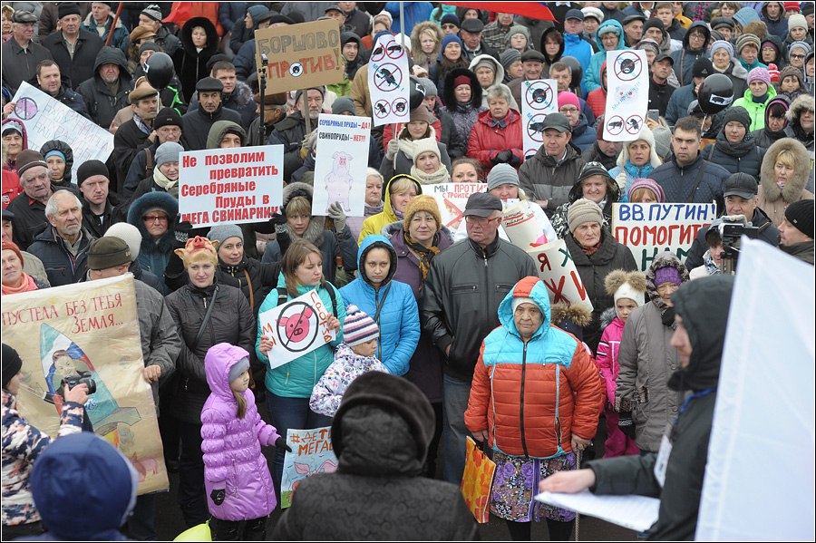 Власть и народ: противостояние нарастает!
