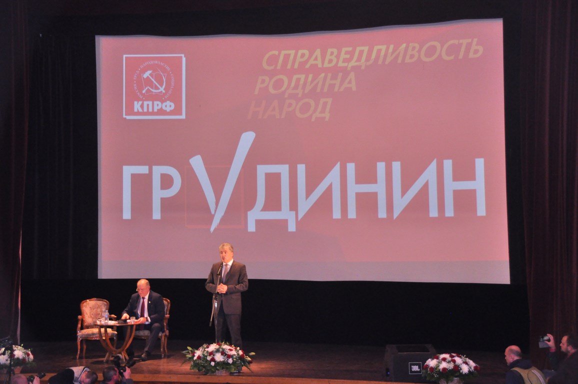 Вместе с вами мы победим!