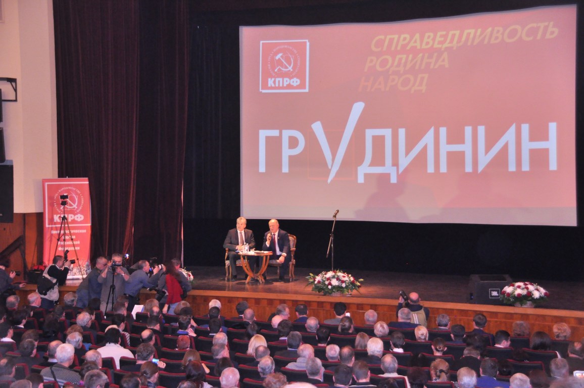 Вместе с вами мы победим!