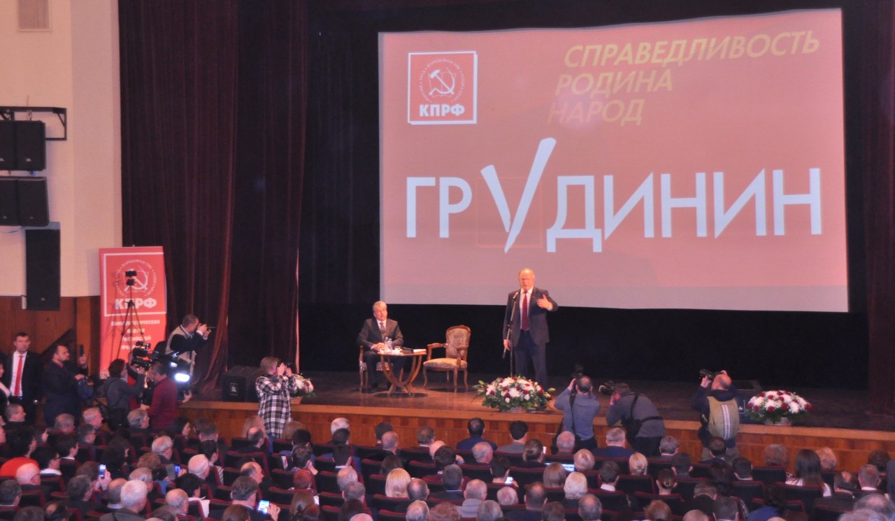 Вместе с вами мы победим!