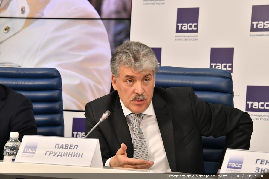 П.Н. Грудинин: Люди должны жить, а не выживать!