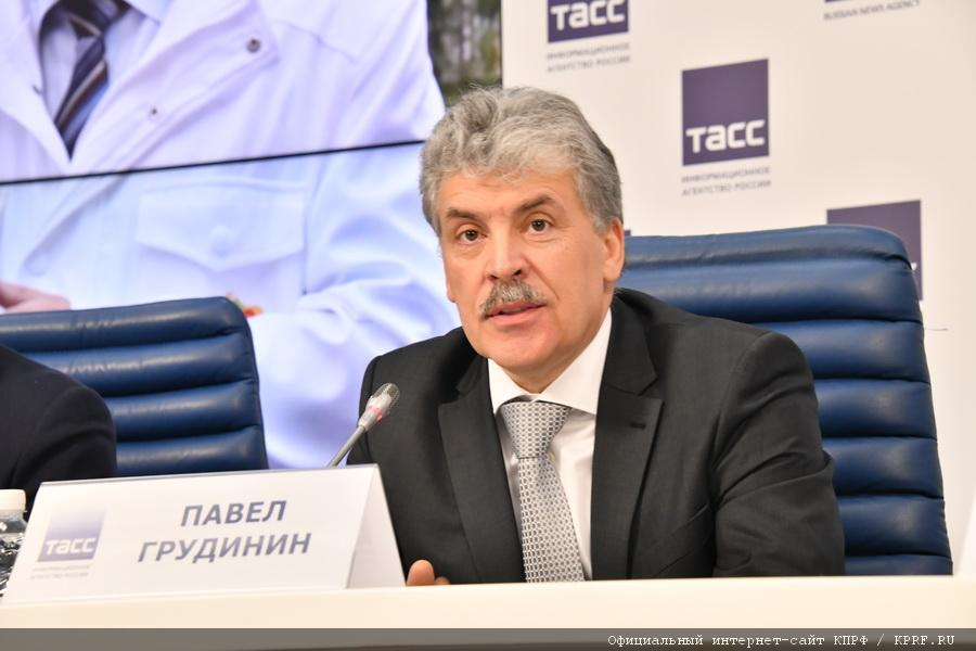 П.Н. Грудинин: Люди должны жить, а не выживать!