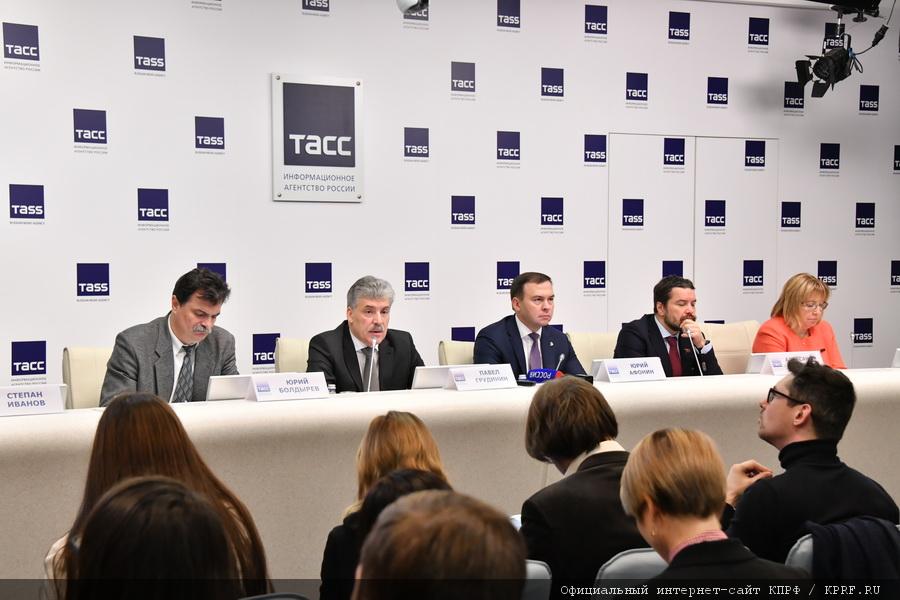 «Территорией социального оптимизма должна стать вся Россия»