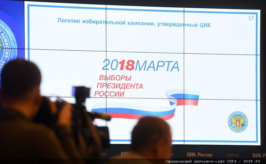 «Территорией социального оптимизма должна стать вся Россия»