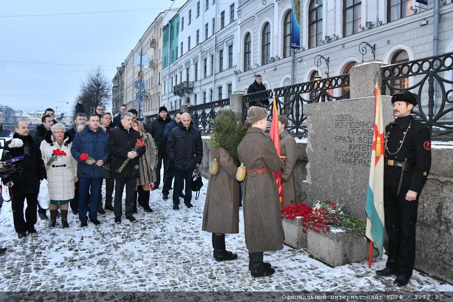 «Территорией социального оптимизма должна стать вся Россия»