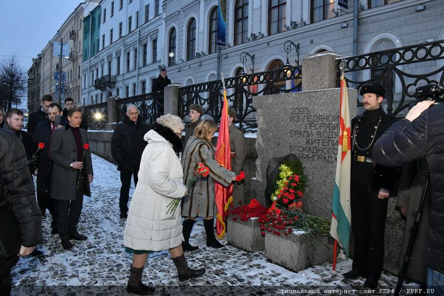 «Территорией социального оптимизма должна стать вся Россия»