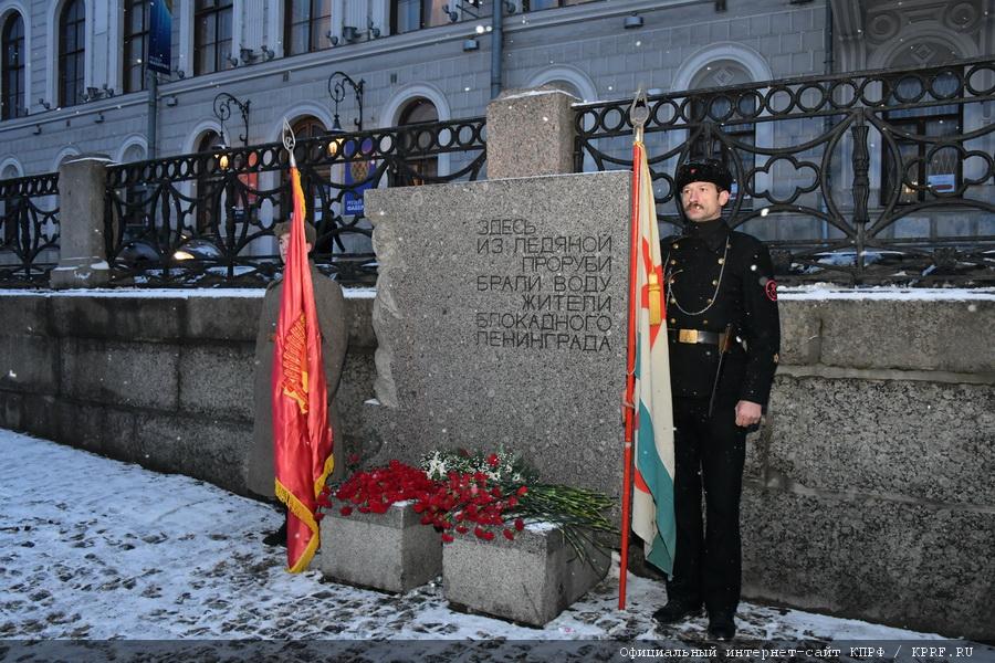«Территорией социального оптимизма должна стать вся Россия»