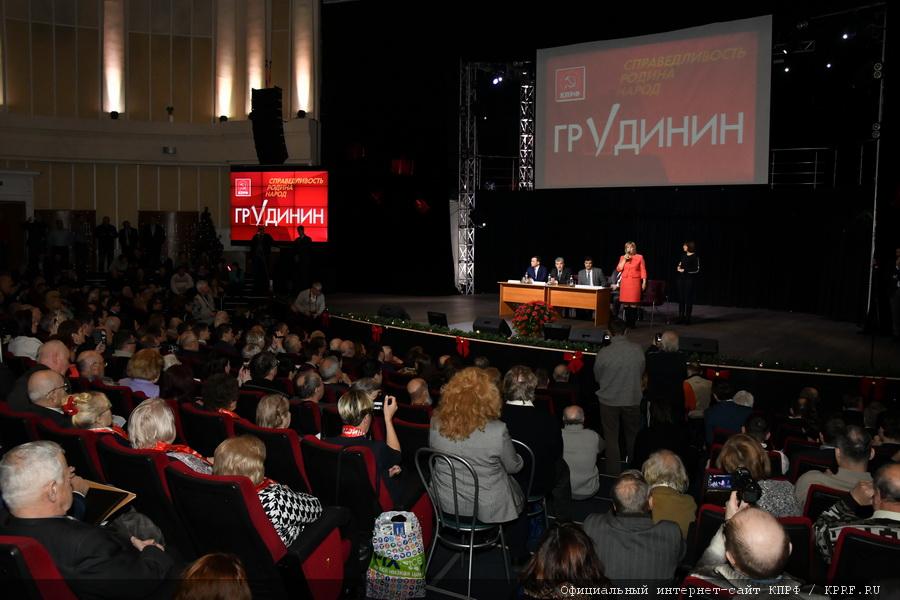 «Территорией социального оптимизма должна стать вся Россия»