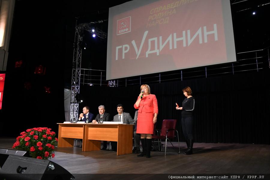 «Территорией социального оптимизма должна стать вся Россия»