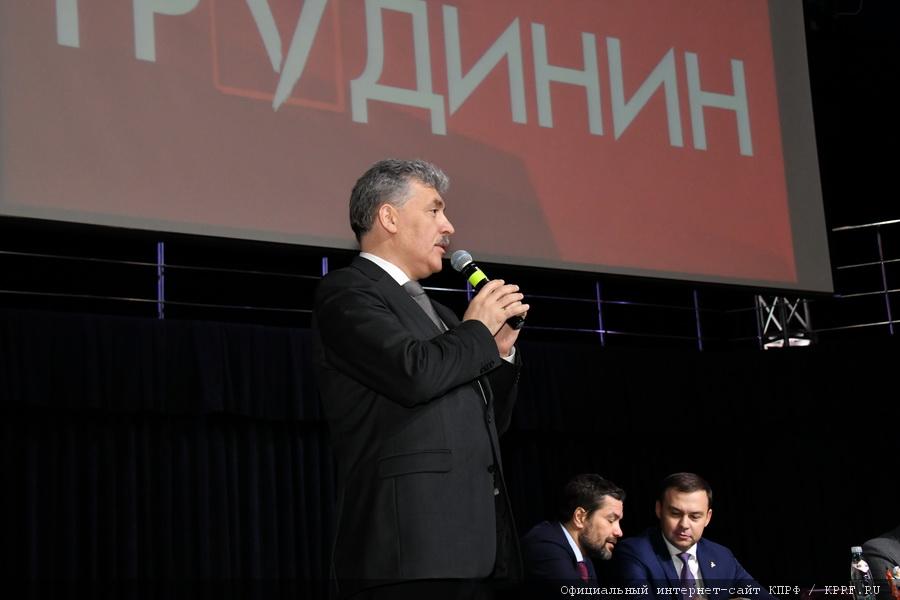 «Территорией социального оптимизма должна стать вся Россия»