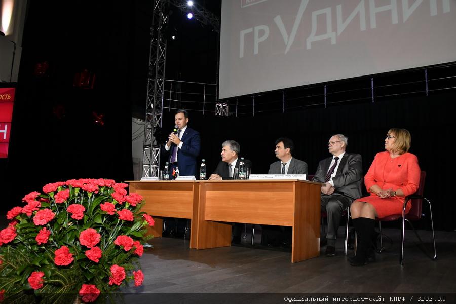 «Территорией социального оптимизма должна стать вся Россия»