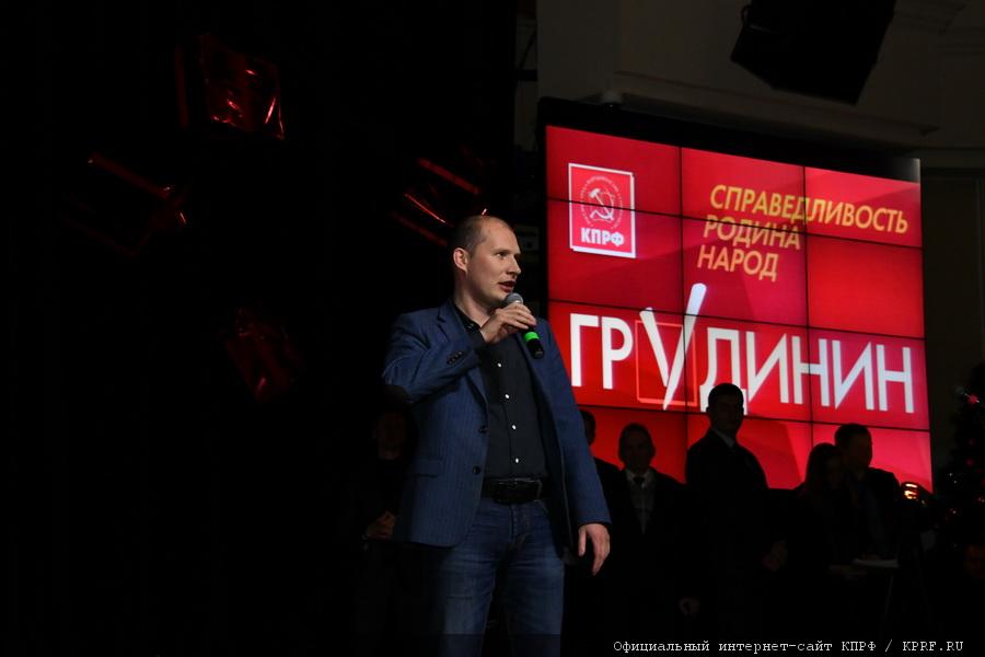 «Территорией социального оптимизма должна стать вся Россия»