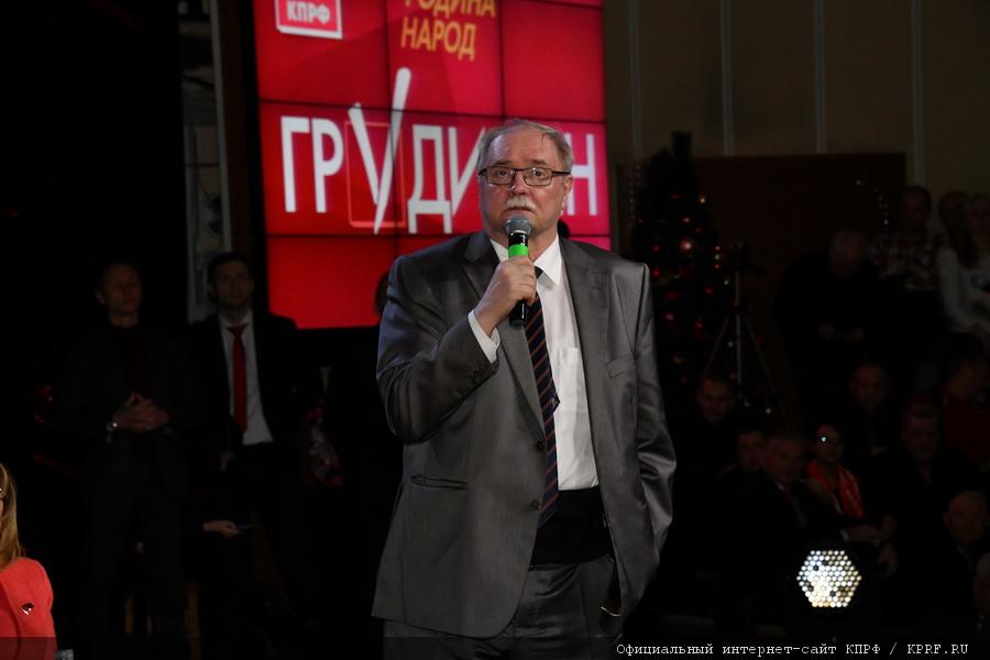 «Территорией социального оптимизма должна стать вся Россия»