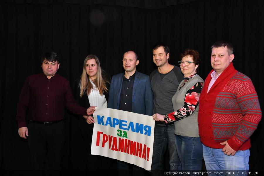 «Территорией социального оптимизма должна стать вся Россия»