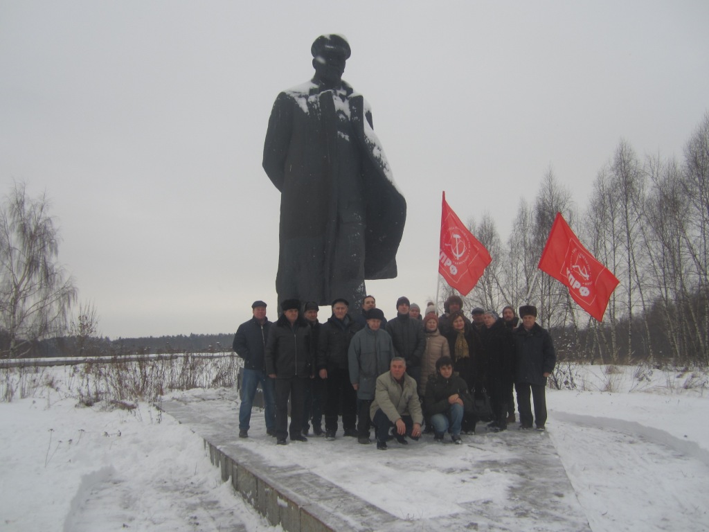 Дело Ленина живёт и побеждает!