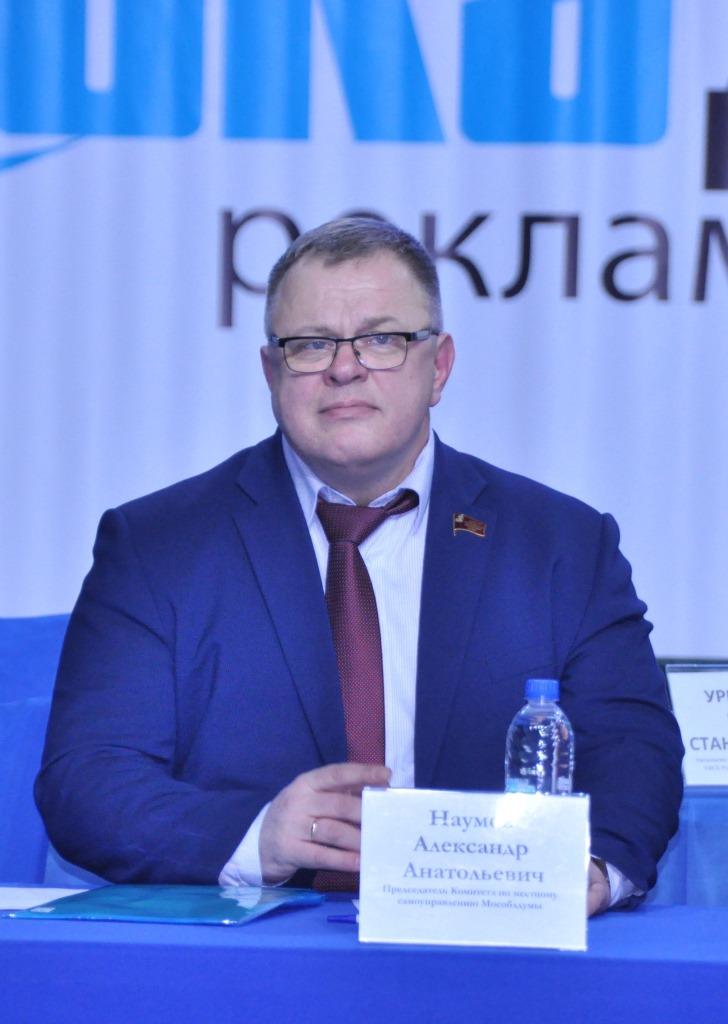 Кандидат в Президенты РФ от КПРФ и Народно-патриотических сил России Павел Грудинин встретился с жителями города Серпухова и Серпуховского района